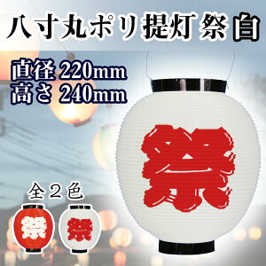  傤 Ղ    8885 220×240mm 80g    HX ̑ ɐ