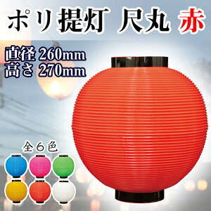  傤 Ղ ڊ  46437 260×270mm    HX ̑ ɐ