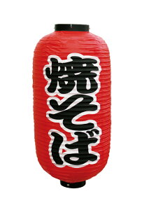  傤 9 Ă 9 9071240×H520mm 1     HX ̑ ɐ