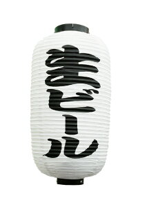  傤 9 r[  9 9074240×H520mm 1     HX ̑ ɐ