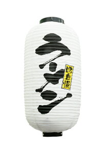  傤 9 [  9 9136240×H520mm 1     HX ̑ ɐ