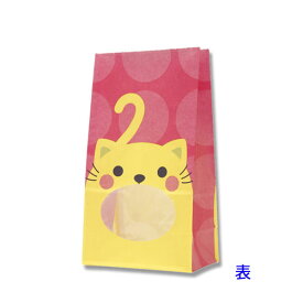 【窓付角底袋】HEIKO 窓付紙袋 パックンバック No.4 ネコ（50枚入）130×80×235mm シモジマ