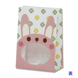 【窓付角底袋】HEIKO 窓付紙袋 パックンバック S1F ウサギ（50枚入）120×65×175mm シモジマ
