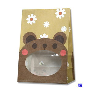 čՂ   BBQ Lv ytp܁zHEIKO t pbNobN S1F N}i50j120×65×175mm VW}