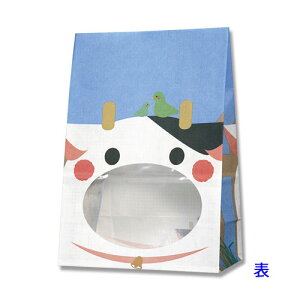 čՂ   BBQ Lv ytp܁zHEIKO t pbNobN S1F EVi50j120×65×175mm VW}