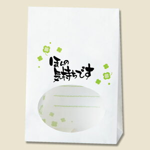 čՂ   BBQ Lv ytp܁zHEIKO t S1F ق̋Ci50j120×65×175mm VW}