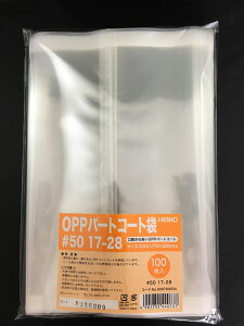 y[֑ΉzyܑΉ܁zHEIKO OPPp[gR[g 50 17-28 100 VW}