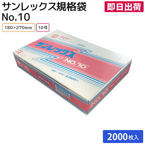 yoׁzTbNXKi ^C[̒@|G`ɔ No.10 180×270mm 200×10܁i12000j