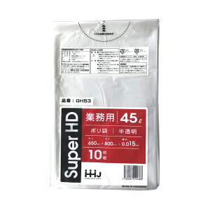 y|܁zGH53 @HD 45Li1,000j