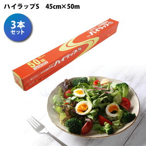 čՂ   BBQ Lv Hibv nCbv S 45cm×50m dqW ① Ⓚ ϔM ϗ 3{Zbg