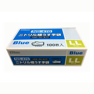 y2000@jgĝĎ܁zNS-470 jgɂ܁@ȂEu[@LL@2000i100×20j