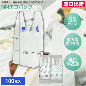 yoׁzW NNGRpbN SS /i100jX[p[ eCNAEg VbvobO y[֑Ήz