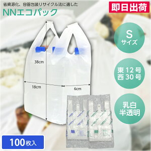 yoׁzyW܁zNNGRpbN S /i100jX[p[ eCNAEg VbvobOy[֑Ήz