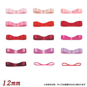 { 12mm Te{ HEIKO VOTe 12mm×20m 1 ԌnF bhnF Iׂ15F VW}y[֑Ήz