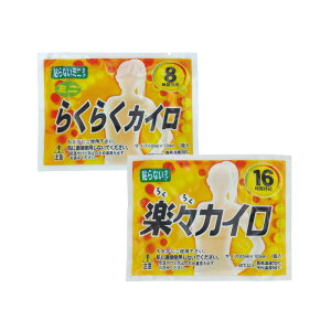 yoׁzJC \ ĝ ĝăJC gуJC \^Cv ~j/M[ 1P[X 240/480 8`10Ԏ ō63