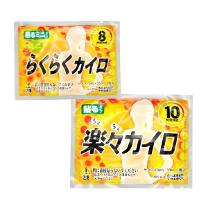 yoׁzJC \ ĝ ĝăJC gуJC \^Cv ~j/M[ 1P[X 240/480 8`10Ԏ ō63