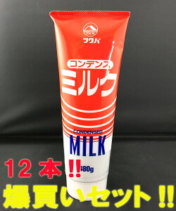 cNo  480g Zbg i12{j