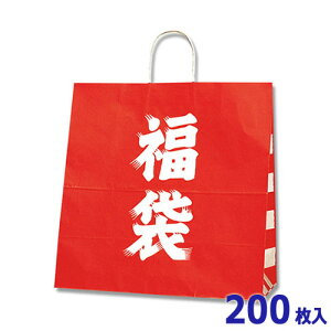 y܁z25`[obO  45-1 (200) 450×220×455mm VW}