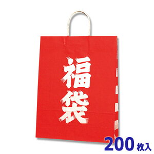 y܁z25`[obO  2 (200) 320×115×410mm VW}