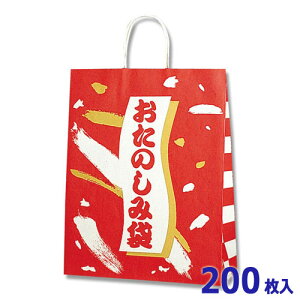 y܁z25`[obO ̂ݑ A 2 (200) 320×115×410mm VW}