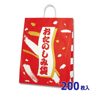 y܁z25`[obO ̂ݑ A JX^B (200) 380×150×500mm VW}