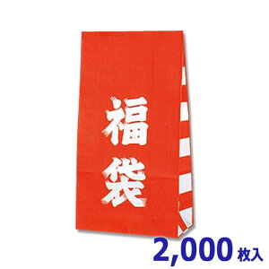 y܁zt@V[obO S1  (2000) 120×65×220mm