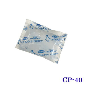 čՂ   BBQ Lv yۗ܁ztWN[pbN CP-40 Ɩp Apۗ W[ 40g 70×100mmi400jyz