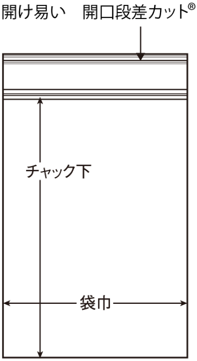 楽天市場】【チャック付ポリ袋】 セイニチ ユニパック バイオ E 楽天市場】【チャック付ポリ袋】 セイニチ ユニパック バイオ E