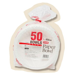 čՂ   BBQ Lv yMzy[p[{E T-650A 19cm i50j VW}