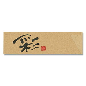 y܁zi`~j  37×130mm i500j VW}