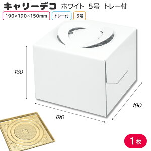 P[L P[LgC P[L񂰔 HEIKO L[fR zCg g[t 5 1 P[L A eCNAEg fo[ VW}