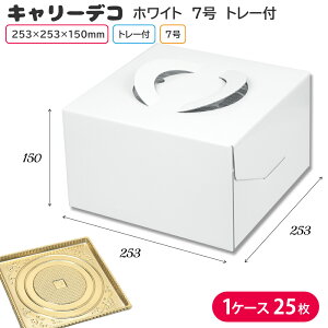 P[L P[LgC P[L񂰔 HEIKO L[fR zCg g[t 7 1P[X 25 P[L A eCNAEg VW}