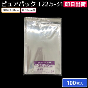 yoׁzOPP SWAN e[vt sApbN T22D5-31i100jyA4pz225×310mm bsO  VW}y[֑Ήz