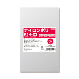 【ポリ袋】HEIKO ナイロンポリ Kタイプ 14-23（100枚入）シモジマ