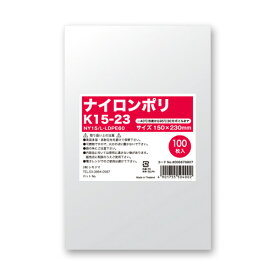 楽天スーパーセール対象商品【夏祭り 縁日 屋台】【ポリ袋】HEIKO ナイロンポリ Kタイプ 15-23（100枚入）シモジマ