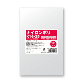 楽天スーパーセール対象商品【夏祭り 縁日 屋台】【ポリ袋】HEIKO ナイロンポリ Kタイプ 16-25（100枚入）シモジマ