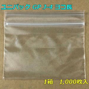 y`bNt|܁z ZCj` jpbN GP J-4 R (1,000) y[J[z