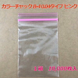 y`bNt|܁z ZCj` jpbN GP J[`bN B-4 0.04^Cv sN (10,000) y[J[z