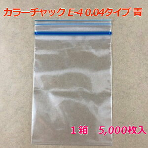 �y�`���b�N�t�|���܁z �Z�C�j�` ���j�p�b�N GP �J���[�`���b�N E-4 0.04�^�C�v �� (5,000������) �y���[�J�[�����z