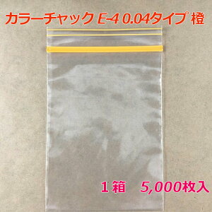 y`bNt|܁z ZCj` jpbN GP J[`bN E-4 0.04^Cv  (5,000) y[J[z