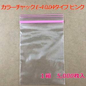 y`bNt|܁z ZCj` jpbN GP J[`bN E-4 0.04^Cv sN (5,000) y[J[z