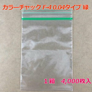 y`bNt|܁z ZCj` jpbN GP J[`bN F-4 0.04^Cv  (4,000) y[J[z