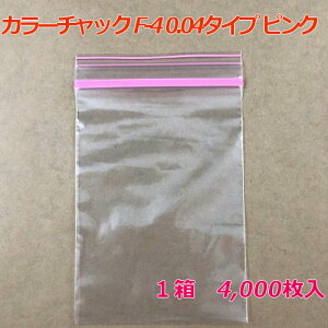 y`bNt|܁z ZCj` jpbN GP J[`bN F-4 0.04^Cv sN (4,000) y[J[z