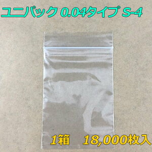 y`bNt|܁z ZCj` jpbN 0.04^Cv S-4 (18,000) y[J[z