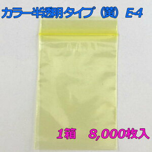 y`bNt|܁z ZCj` jpbN J[ ^Cvij E-4 (8,000) y[J[z