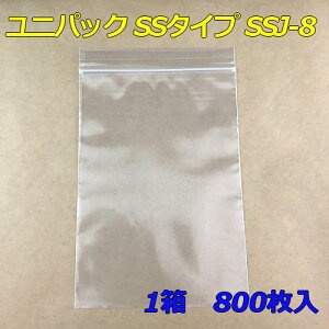 y`bNt|܁z ZCj` jpbN SS^Cv SSJ-8 (800) y[J[z