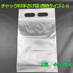 y`bNt|܁z ZCj` jnfB `bNt肳 ^Cv L-6 (400) y[J[z