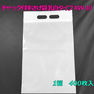 y`bNt|܁z ZCj` jnfB `bNt肳 ^Cv KW-10 (400) y[J[z