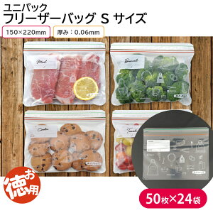 `bNt| WbvbN | t[U[obO p STCY 1P[X 1200 Hiۑ XgbNobO y[J[iz