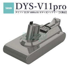 y[zyő1Nۏ؂z_C\ V11pro SV15 6000mAh {^Eobe[ SV15 ABL Ή [dobe[ V11 Absolute Extra Absolute Extra Absolute Extra Pro V11 Absolute+ Anima V11 Click-in V11 Complete Extray